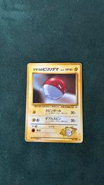 Pokemon, Ophalen of Verzenden, Zo goed als nieuw