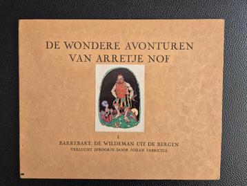Zeer zeldzame collectie/verzameling van Arretje Nof uit 1927 beschikbaar voor biedingen