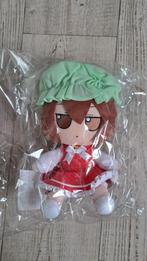 Touhou Fumo Chen, Ophalen of Verzenden, Nieuw, Overige typen