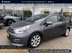 Kia Rio 1.2 CVVT DynamicLine Navigatie|Camera|Lmv|Cruise con, Auto's, Kia, 1027 kg, Gebruikt, Euro 6, 4 cilinders