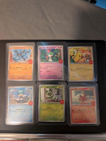 Pokemon mp promo MC Donalds Promo burger beschikbaar voor biedingen