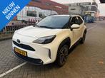 TOYOTA YARIS CROSS 1.5 HYBRID EXECUTIVE I AUTOMAAT I P-CAMER, Auto's, Stof, Gebruikt, Met garantie (alle), 116 pk