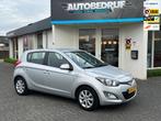 Hyundai I20 I Deal, Te koop, Zilver of Grijs, Airconditioning, Benzine