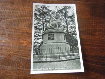 S32 - Heiligerlee - Monument - Mooi/Oud 2 beschikbaar voor biedingen