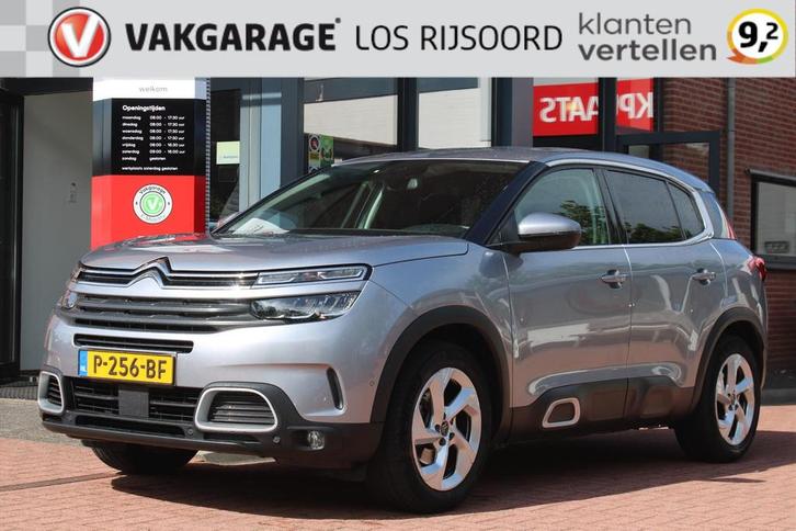 CITROEN C5 Aircross 1.2 PureTech *Business* | Nieuwe Distrib, Auto's, Citroën, Bedrijf, Te koop, C5 Aircross, ABS, Achteruitrijcamera