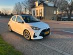 Toyota Yaris 1.5 Hybrid 116pk CVT 2021 GARANTIE PANORAMADAK, Auto's, Euro 6, 450 kg, Wit, 1490 cc