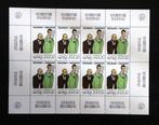 Zeldzaam! Kuifje personages Abkhazië blok Tintin Hergé MNH14, Verzenden, Overige landen, Postfris