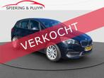 BMW 2 Serie Active Tourer 225xe iPerformance | Cruise | Navi, Automaat, Stof, Gebruikt, Euro 6