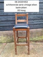 Set van 4 vintage oldscool cafe barkrukken, Huis en Inrichting, Barkrukken, 4 krukken, Ophalen, Gebruikt, 60 tot 90 cm