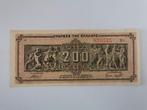Griekenland 200 miljoen drachmai 1994 P#131, Postzegels en Munten, Bankbiljetten | Europa | Niet-Eurobiljetten, Ophalen of Verzenden