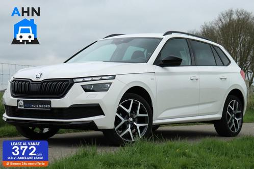 Skoda Kamiq 1.0 TSI / 115PK! / DSG / Black Edition / Navi /, Auto's, Skoda, Bedrijf, Te koop, Kamiq, ABS, Achteruitrijcamera, Airbags
