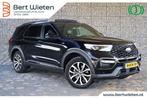 Ford Explorer 3.0 V6 PHEV | Geen import | ST Line | Trekhaak, Auto's, Automaat, Gebruikt, 2441 kg, Zwart