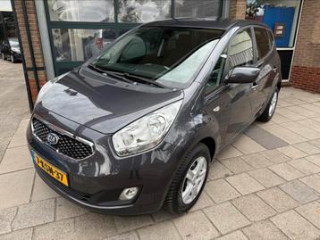 Kia Venga 1.6 Cvvt Automaat! / Airco / Cruise / Camera beschikbaar voor biedingen