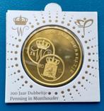 Penning ‘200 jaar Dubbeltje’ in munthouder - 2018, Verzenden, Overige materialen, Nederland