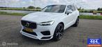 Volvo XC60 2.0 T6 AWD InscriptionCompleet Heico Uitgevoerd!, Auto's, Gebruikt, Euro 6, 1969 cc, 109 €/maand