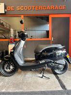 BTC Cruise brom 45km 2021, Ophalen, Gebruikt, Btc, Btc