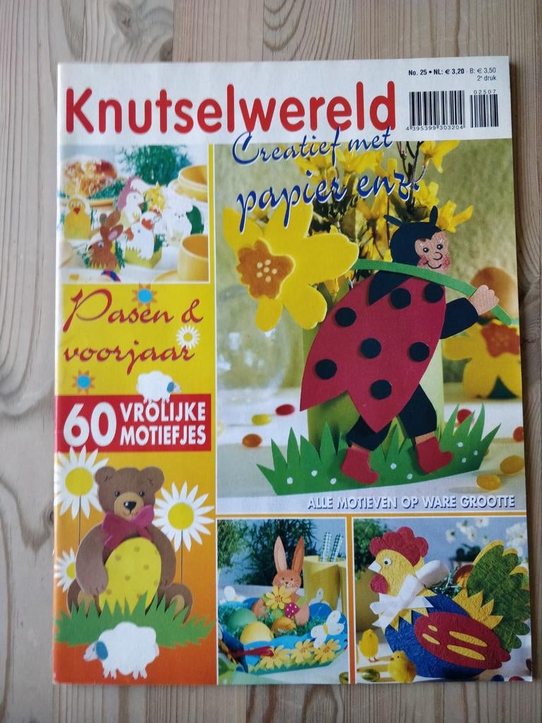 Knutselwereld, Ophalen, Zo goed als nieuw, Knutselwerk