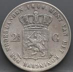 Zilveren rijksdaalder 1848 - 2 1/2 gulden 1848 Willem 2, Verzenden, Zilver, Losse munt, 2½ gulden