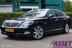 Youngtimer Lexus LS600h Executive schuifdak | Mark Levinson, Automaat, Gebruikt, 8 cilinders, 394 pk