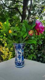 Boch Delfst Blauw Vaas, Antiek en Kunst, Antiek | Vazen, Ophalen of Verzenden