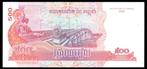 Bankbiljet - Cambodja 500 Riels 2004 - UNC, Postzegels en Munten, Bankbiljetten | Azië, Ophalen of Verzenden, Zuidoost-Azië, Los biljet