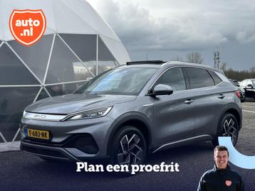 BYD ATTO 3 Design 60 kWh (bj 2023, automaat) beschikbaar voor biedingen