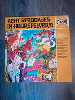 LP Acht Sprookjes in Hoorspelvorm, Ophalen of Verzenden