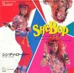 Cyndi Lauper - She Bop / Witness  (Japan 1984), Cd's en Dvd's, Vinyl Singles, Verzenden, 7 inch, Single, Zo goed als nieuw