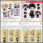 [𝗣𝗿𝗲-𝗼𝗿𝗱𝗲𝗿] Good Smile Company GSC Action Figure, Verzenden, Nieuw