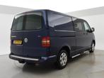 Volkswagen Transporter Kombi 2.5 TDI LANG *CAMPER KENTEKEN*, Auto's, Volkswagen, Stof, Gebruikt, Overige carrosserieën, Blauw