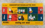 Kinderpostzegelactie 2005, Veilig en wel, Nijntje., Verzenden, Na 1940, Gestempeld