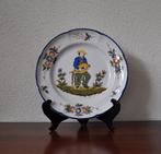Frans st. Clement Faience bord 24 cm, Ophalen of Verzenden