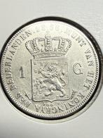 Mooie gulden 1856 Willem III, 1 gulden, Koning Willem III, Zilver, Ophalen of Verzenden