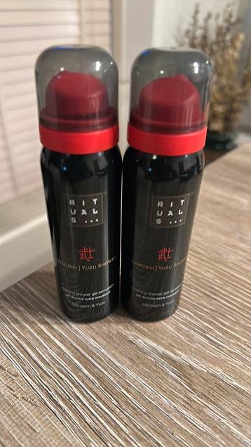 Rituals Samurai Yuzu Showergel beschikbaar voor biedingen