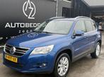 Volkswagen Tiguan 2.0 TSI Sport&Style 4Motion Panorama dak*N, Auto's, Volkswagen, Gebruikt, 4 cilinders, 1984 cc, Blauw