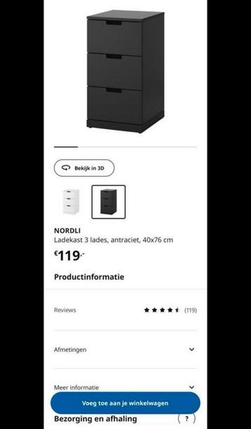 Ikea nordli ladenkasten 2x