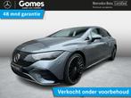 Mercedes-Benz EQE 350+ AMG Line | Panoramadak | AIRMATIC |, Stof, Gebruikt, 2255 kg, Origineel Nederlands