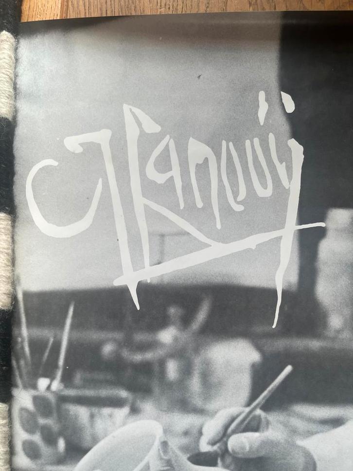 Chris Lanooy - Keramiek Expositie Epe 1984, Antiek en Kunst, Kunst | Litho's en Zeefdrukken, Ophalen of Verzenden