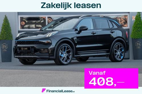 Lynk & Co 01 1.5 | Leder | Pano | PHEV | Apple Carplay | DAB, Auto's, Lynk & Co, Bedrijf, Lease, Financial lease, 360° camera