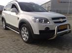 #AANBIEDING#SiDeBaRs Chevrolet Captiva Pushbar BuLLbaR