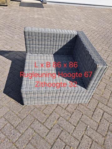 Nieuw!! Hoek Wicker tuinstoel met kussens beschikbaar voor biedingen