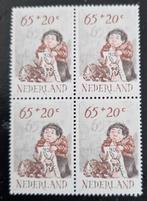 Nederland 1982 - NVPH 1279 - Kinderzegels - Kind en dier, Na 1940, Verzenden, Postfris
