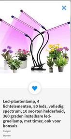 Led planten lamp / kweeklamp, Tuin en Terras, Kweekspullen, Ophalen of Verzenden, Zo goed als nieuw, Kweeklamp