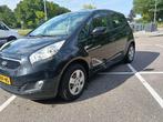 Kia Venga 1.4 Cvvt 20th Anniversary, Auto's, Voorwielaandrijving, Zwart, 4 cilinders, 1396 cc