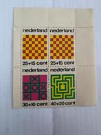 Nederland 1973 Kinderwelzijn - Spellen postzegels, Postzegels en Munten, Postzegels | Nederland, Ophalen of Verzenden