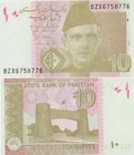 PAKISTAN 2022 10 rupee #45q UNC, Postzegels en Munten, Bankbiljetten | Azië, Centraal-Azië, Verzenden