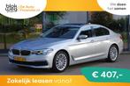 BMW 5 Serie 540i 340 PK xDrive High Executive, € 23.950,00, Auto's, BMW, Gebruikt, 2000 kg, 340 pk, Bedrijf