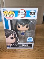 Funko Pop! 1539 Suma (Funko Exclusive) Demon Slayer, Nieuw, Ophalen of Verzenden