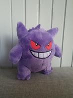 Gengar knuffel, Kinderen en Baby's, Speelgoed | Knuffels en Pluche, Nieuw, Overige typen, Ophalen of Verzenden