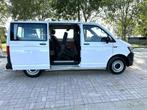 Volkswagen Transporter Kombi 2.0 TDI L1 AUTOMAAT MARGE EURO6, Stof, Gebruikt, 150 pk, 2500 kg